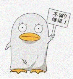 动漫天堂观众头像